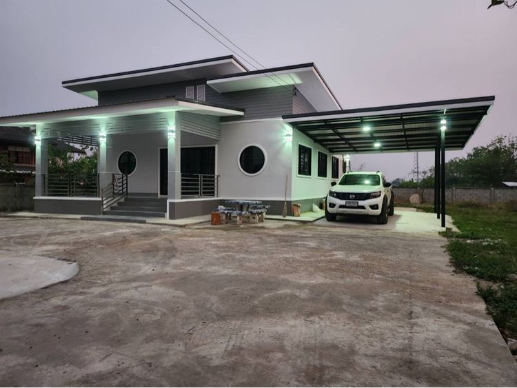 บ้านพร้อมที่ดิน