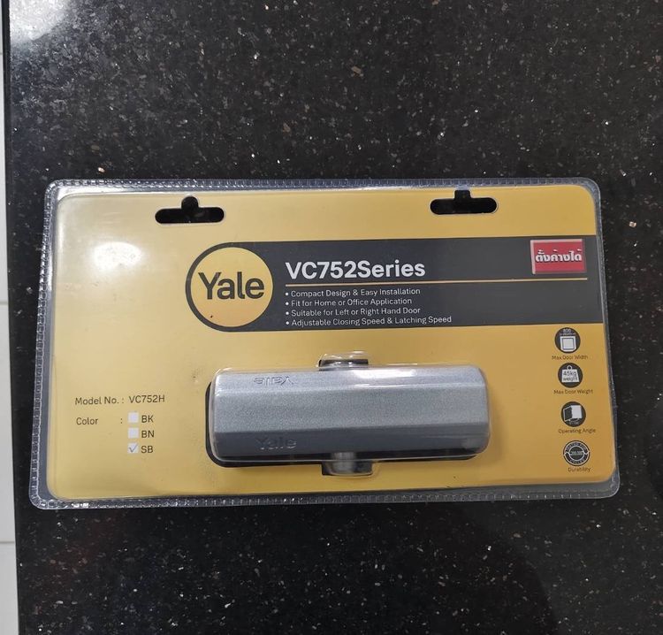 อุปกรณ์ประตู Yale ของใหม่ ราคาโล๊ะสต๊อค ถูกกว่านี้ไม่มีแล้ว รูปที่ 6