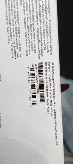 Apple WatcSeries 9 45mm GPS สี Midnight กล่องครบ แท้ รูปที่ 11