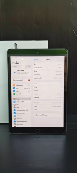 iPad 8 (8th Generation) 32GB Wi-Fi สี Space Gray ครบกล่อง สภาพสวย ใช้งานปกติ รูปที่ 3