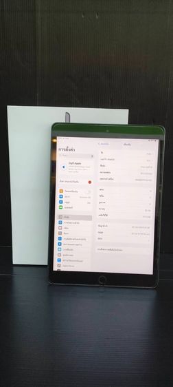 iPad 8 (8th Generation) 32GB Wi-Fi สี Space Gray ครบกล่อง สภาพสวย ใช้งานปกติ รูปที่ 5