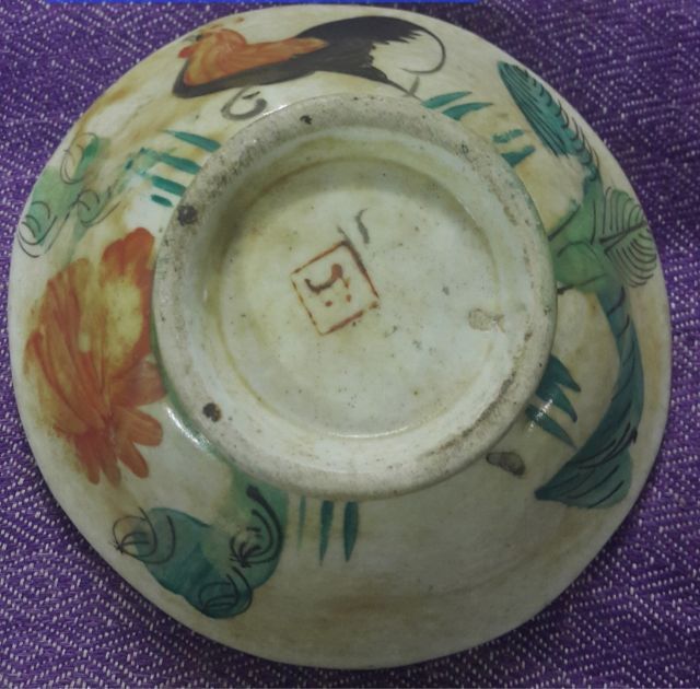 ชามตราไก่ เก่าแท้