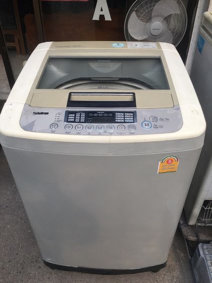 เครื่องซักผ้า