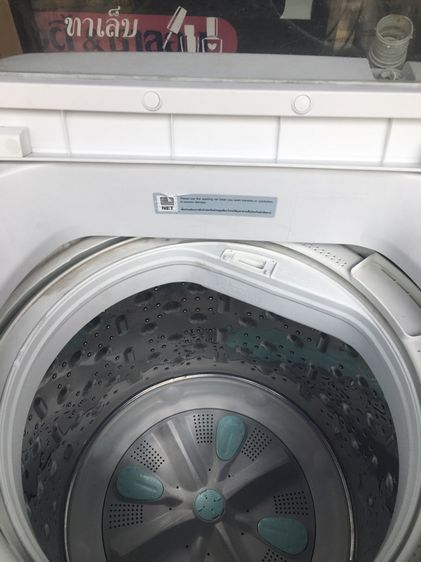 เครื่อง.ซักผ้า รูปที่ 3