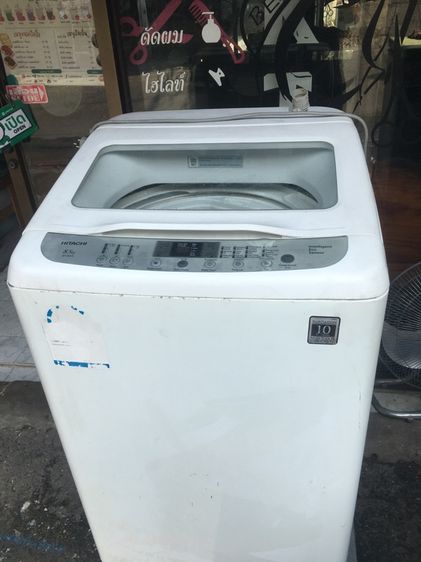 เครื่อง.ซักผ้า รูปที่ 2