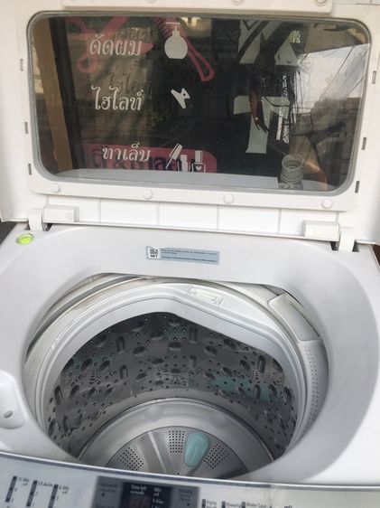 เครื่อง.ซักผ้า รูปที่ 7