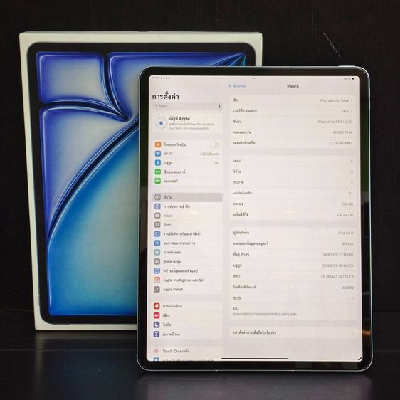 iPad Air 13 นิ้ว (M2) Wi-Fi + Cellular 128GB  ครบกล่อง  ประกันศูนย์ถึง 06-26  แบต 100 รูปที่ 6