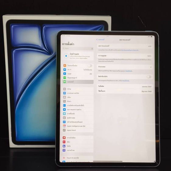 iPad Air 13 นิ้ว (M2) Wi-Fi + Cellular 128GB  ครบกล่อง  ประกันศูนย์ถึง 06-26  แบต 100 รูปที่ 5