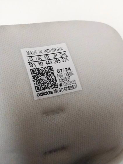 รองเท้าผ้าใบ Adidas สีขาว สภาพสมบูรณ์ ไม่มีขาดหรือสึกหรอ มือสองเจ้าของขายเอง ซื้อจากช็อปห้าง  รูปที่ 3