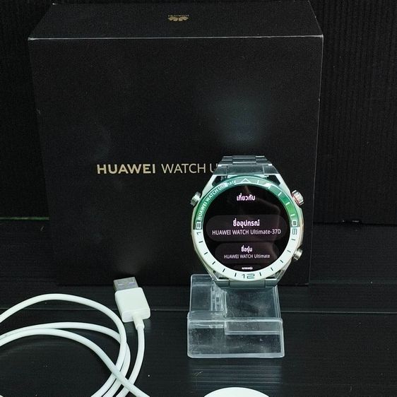 Huawei Watch Ultimate Titanium Strap สภาพใหม่มาก ประกันศูนย์เหลือ รูปที่ 2