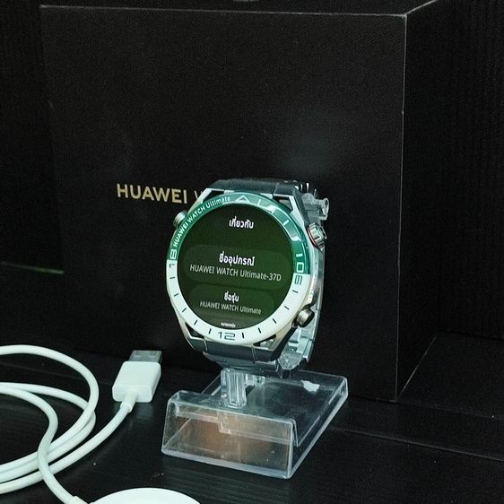 Huawei Watch Ultimate Titanium Strap สภาพใหม่มาก ประกันศูนย์เหลือ รูปที่ 3