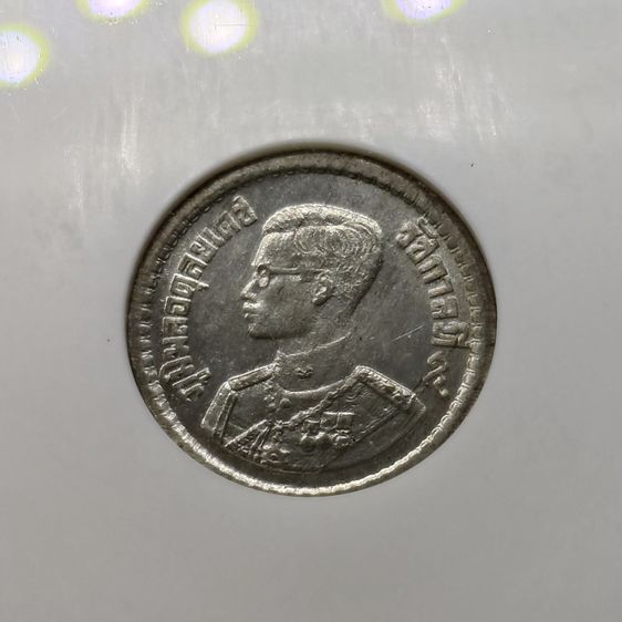 เหรียญ 5 สตางค์ เนื้อดีบุก ปี 2500 รัชกาลที่ 9 NGC MS64 หายาก พบได้น้อย รูปที่ 3