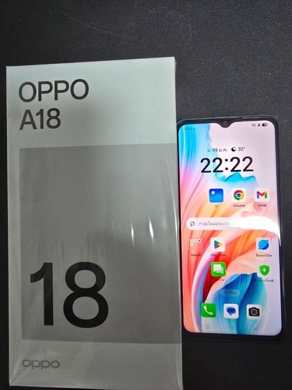 OPPO A18 ใช้งานน้อยมาก สภาพใหม่มาก รูปที่ 4