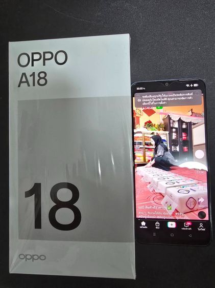 OPPO A18 ใช้งานน้อยมาก สภาพใหม่มาก รูปที่ 3