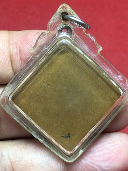 เหรียญพรหมสี่หน้า รูปที่ 2