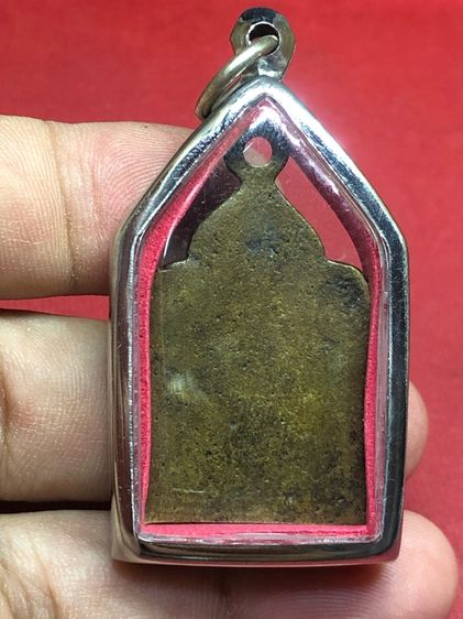 เหรียญหล่อหลวงปู่รอดวัดวังน้ำวนแซยิด รูปที่ 2