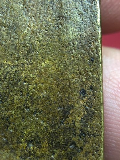 เหรียญหล่อหลวงปู่รอดวัดวังน้ำวนแซยิด รูปที่ 9