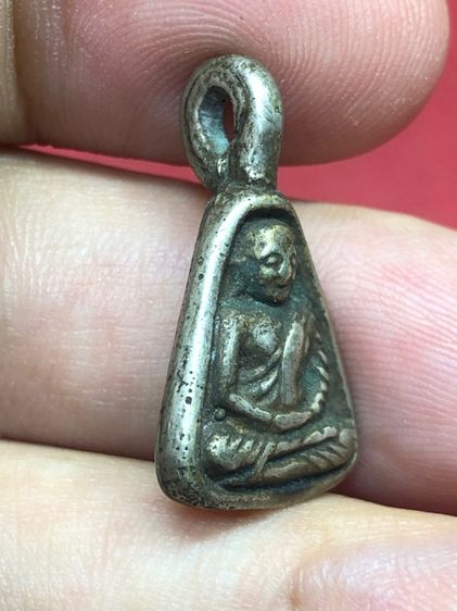 จอบเล็กหลวงพ่อเงินเนื้อเงิน รูปที่ 4