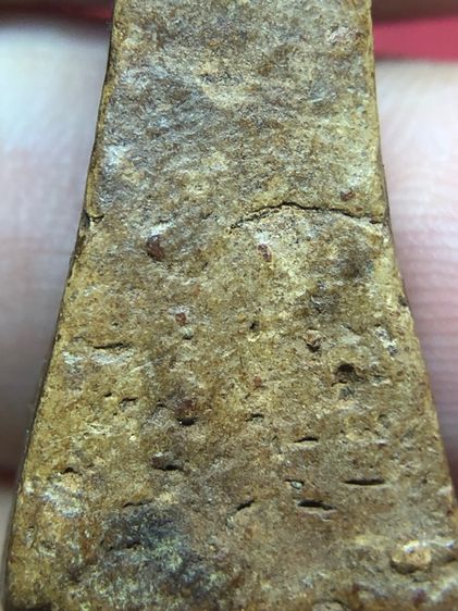 พระผงสุพรรณ รูปที่ 8