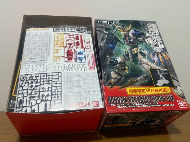 gundam barbatos lupus rex รูปที่ 5