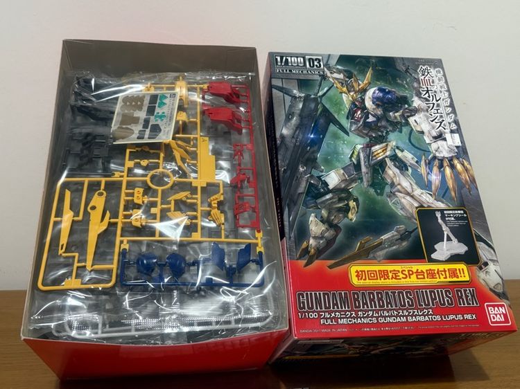 gundam barbatos lupus rex รูปที่ 6