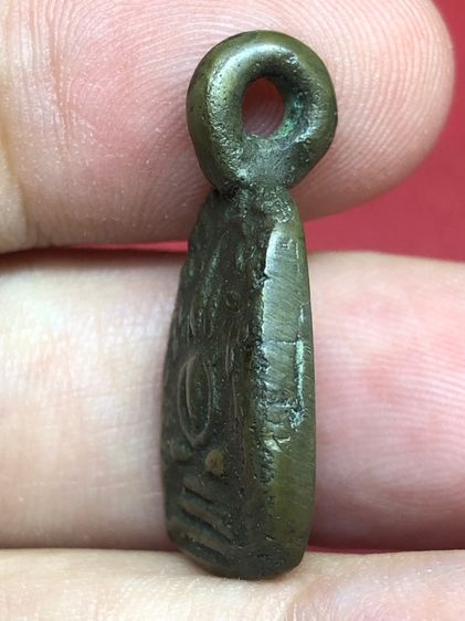 จอบหลวงปู่บุญยุคต้น รูปที่ 5