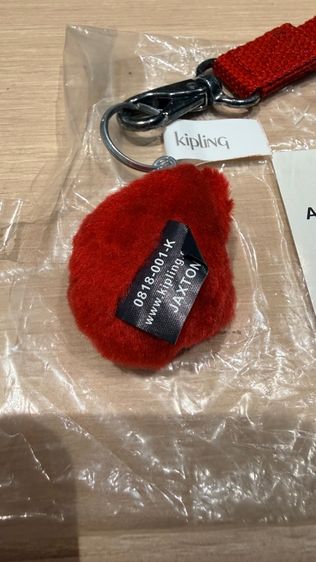Kipling AC8150 6CQ Cherry Tonal Rubi รูปที่ 2