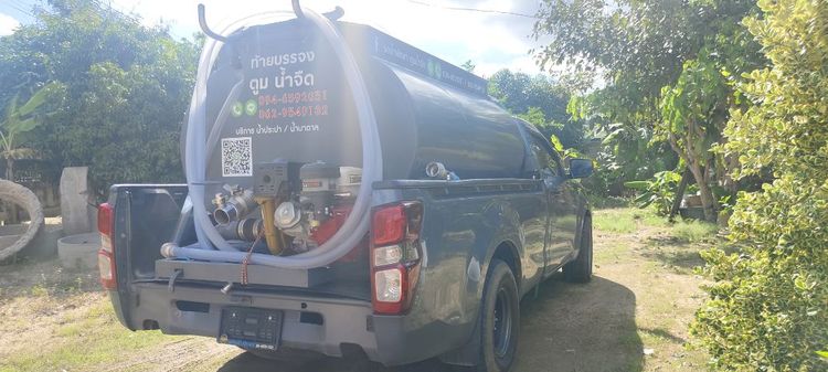 Isuzu D-MAX 2024 3.0 S Pickup ดีเซล เกียร์ธรรมดา เทา รูปที่ 3