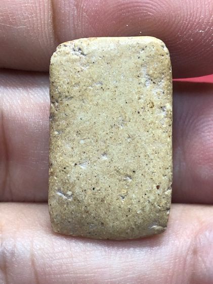 พระผงขุดสระ รูปที่ 6