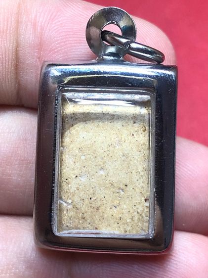 พระผงขุดสระ รูปที่ 2