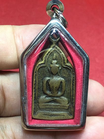 เหรียญหลวงพ่อทารุ่นสอง