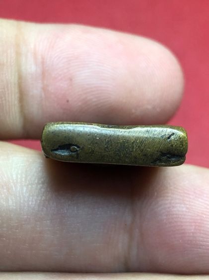 เหรียญหลวงพ่อทารุ่นสอง รูปที่ 7