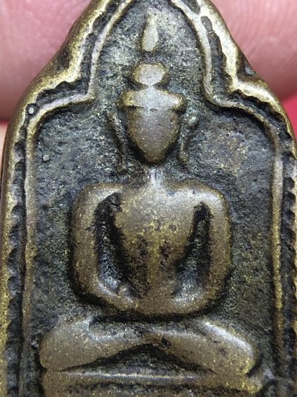 เหรียญหลวงพ่อทารุ่นสอง รูปที่ 8