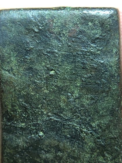 เหรียญหล่อวัดนางสาวเนื้อสัมฤทธิ์พร้อมตลับเงิน รูปที่ 9