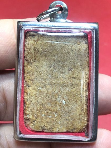 พระสมเด็จ รูปที่ 2