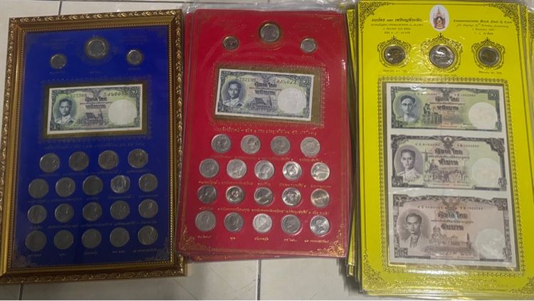 เหรียญไทย แผงเหรียญกษาปณ์วาระต่างๆพร้อมแบงค์