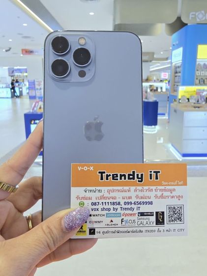 iPhone13 Pro Max รูปที่ 11