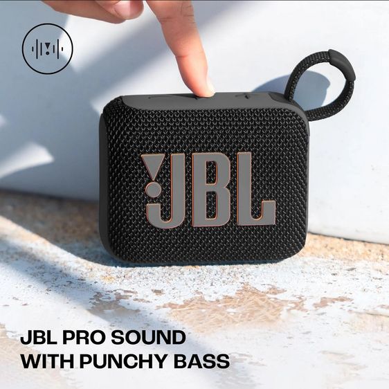 JBL รุ่น Go 4 รูปที่ 8