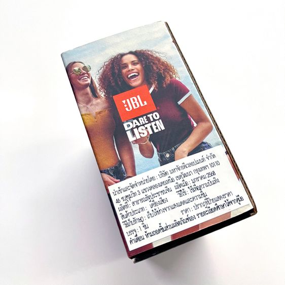 JBL รุ่น Go 4 รูปที่ 5