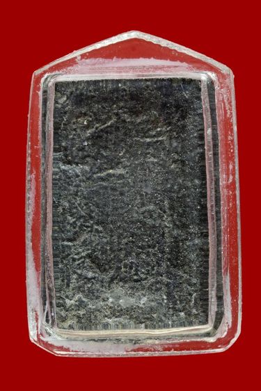 หลวงปู่ศุข รูปที่ 2