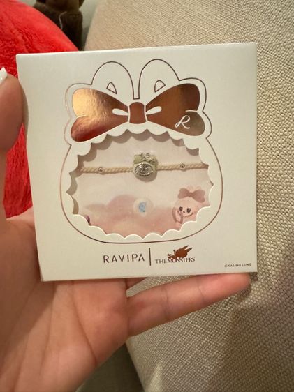 สร้อยข้อมือ Ravipa x Labubu 