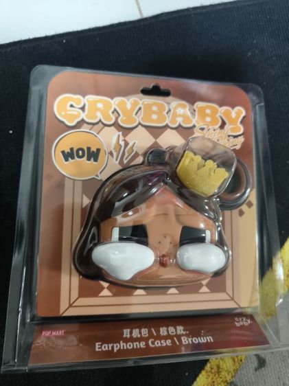 พวงกุญแจ เคสไฮพอด