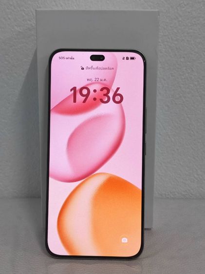 Honor 400 Pro รูปที่ 4