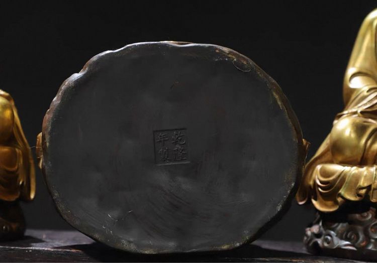 ✨ซำเช้ง (Sānqīng) หรือ สามผู้บริสุทธิ์ รูปที่ 5