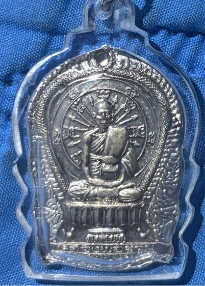หลวงพ่อรวย