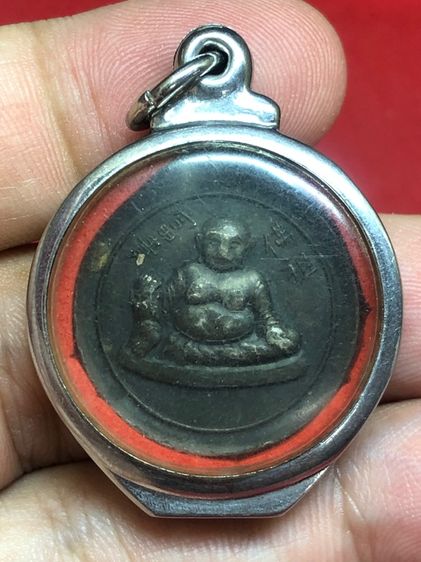 พระสังกัจจายน์เนื้อเงิน