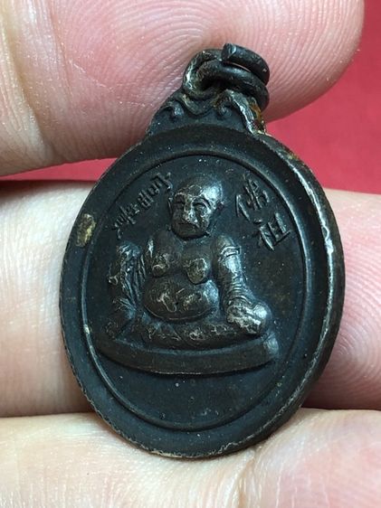 พระสังกัจจายน์เนื้อเงิน รูปที่ 5