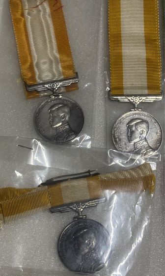 เหรียญแพรแถบที่ระลึก รูปที่ 2