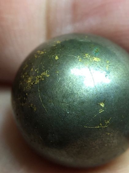 ลูกอมเมฆสิทธิ์ รูปที่ 8