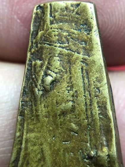 พระผงสุพรรณหลวงพ่อโบ้ย รูปที่ 8